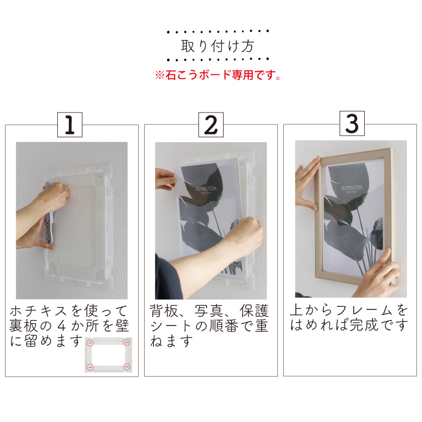 フォトフレーム a4 壁掛け 写真立て 額縁 額 おしゃれ 横 写真 チラシ クリアファイル フライヤー 賞状 認定書 社内報 飾る 収納 ディスプレイ 賃貸 大きい | ブランド登録なし | 13