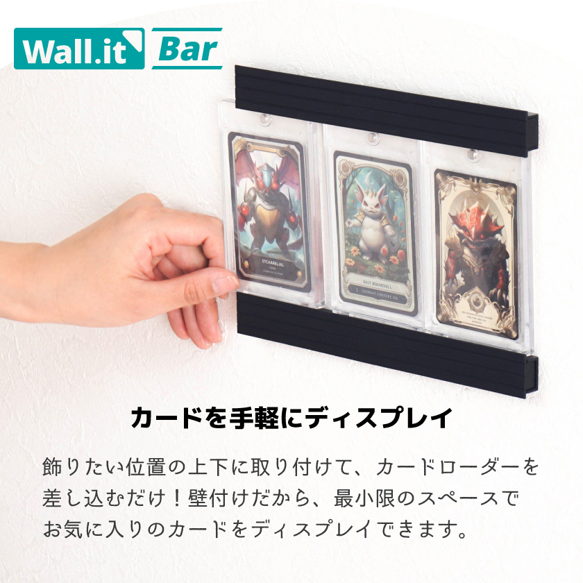ホッチキスで設置 カードローダー ディスプレイ...の詳細画像3