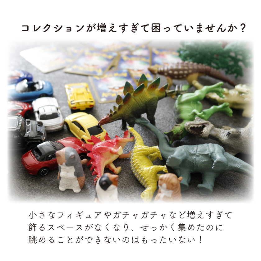 ウォールシェルフ 賃貸 取り付け 石膏ボード ミニ フィギュア ミニカー 棚 神棚 壁掛け 穴あけ不要 カードディスプレイ 飾る おしゃれ モダン 幅30cm |  | 02