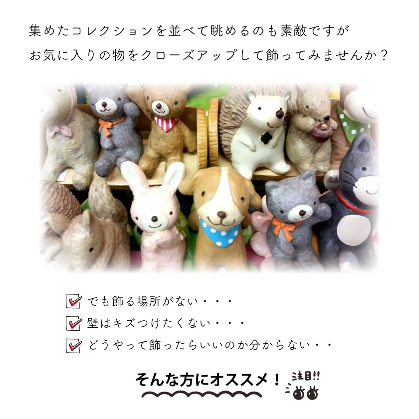 コレクションケース アクリル 棚 壁掛け ミニチュア 飾り棚 ガチャガチャ カプセルトイ フィギュア ケース uvカット ボックス ブリザードフラワー ディスプレイ | ブランド登録なし | 02