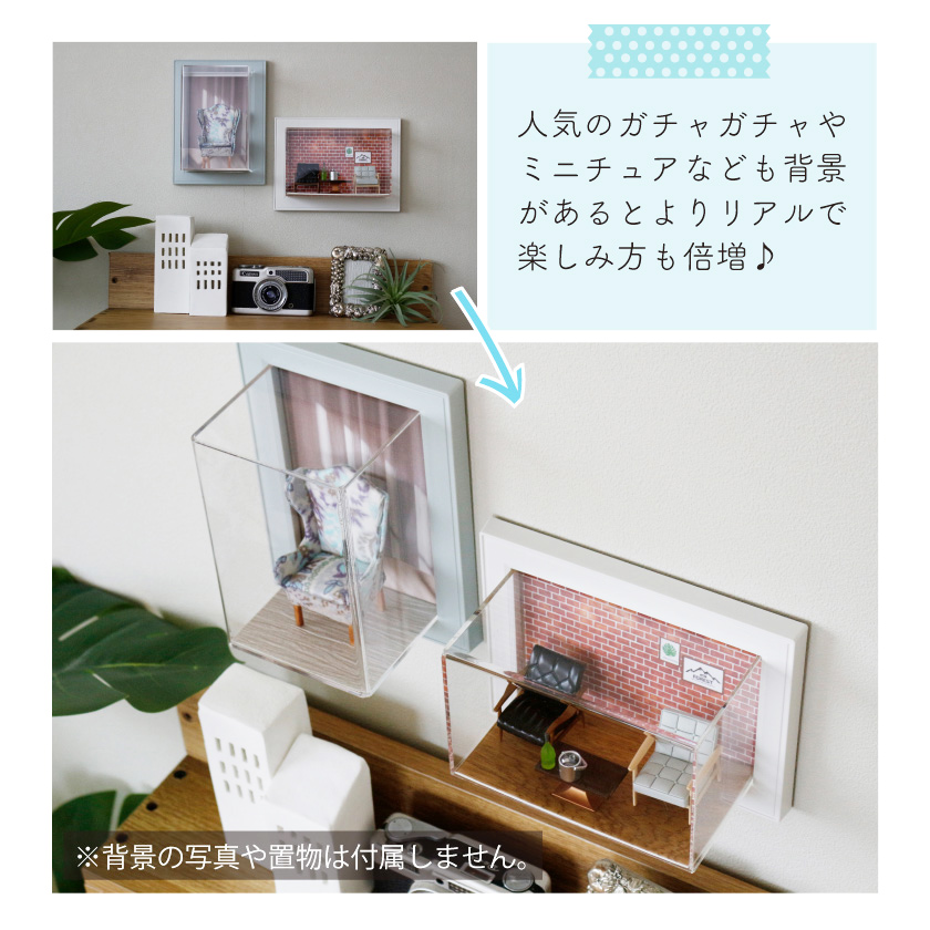 コレクションケース アクリル 棚 壁掛け ミニチュア 飾り棚 ガチャガチャ カプセルトイ フィギュア ケース uvカット ボックス ブリザードフラワー ディスプレイ | ブランド登録なし | 05