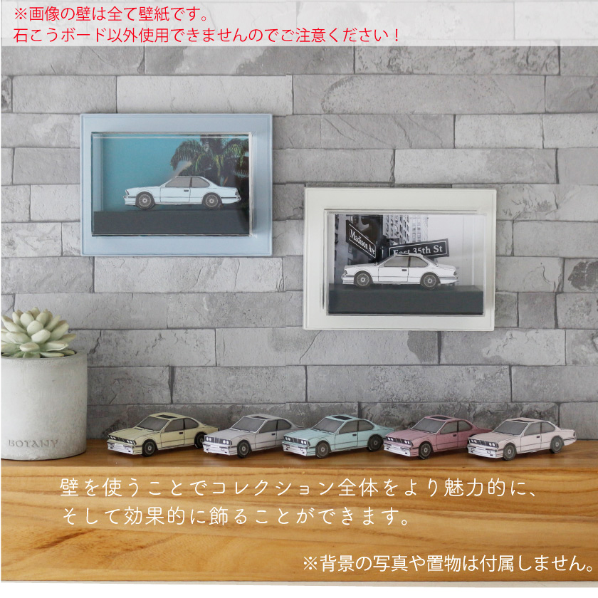 コレクションケース アクリル 棚 壁掛け ミニチュア 飾り棚 ガチャガチャ カプセルトイ フィギュア ケース uvカット ボックス ブリザードフラワー ディスプレイ | ブランド登録なし | 06