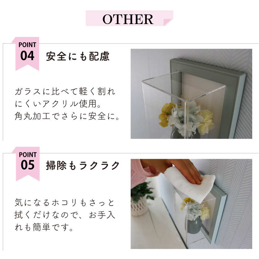 コレクションケース アクリル 棚 壁掛け ミニチュア 飾り棚 ガチャガチャ カプセルトイ フィギュア ケース uvカット ボックス ブリザードフラワー ディスプレイ | ブランド登録なし | 11