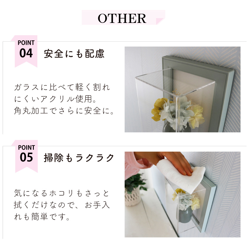 コレクションケース アクリル 棚 壁掛け ミニチュア 飾り棚 ガチャガチャ カプセルトイ フィギュア ケース uvカット ボックス ブリザードフラワー ディスプレイ | ブランド登録なし | 12