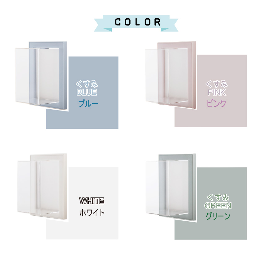 コレクションケース アクリル 棚 壁掛け ミニチュア 飾り棚 ガチャガチャ カプセルトイ フィギュア ケース uvカット ボックス ブリザードフラワー ディスプレイ | ブランド登録なし | 13