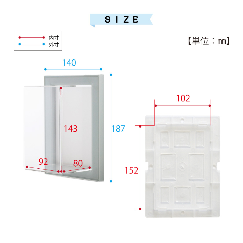 コレクションケース アクリル 棚 壁掛け ミニチュア 飾り棚 ガチャガチャ カプセルトイ フィギュア ケース uvカット ボックス ブリザードフラワー ディスプレイ | ブランド登録なし | 14