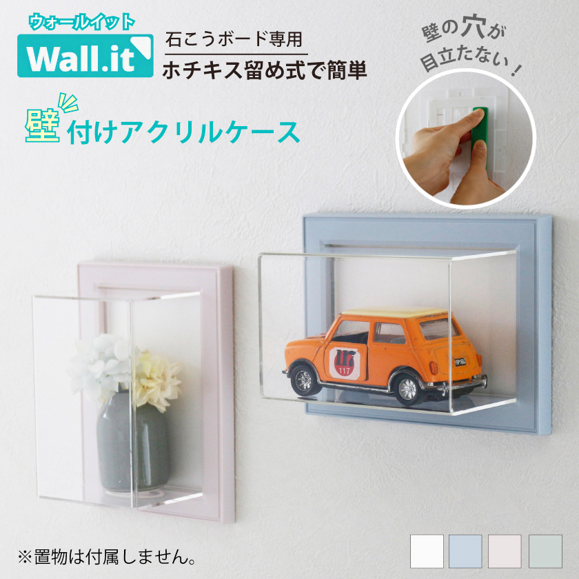 新品未使用品♪ 2個set♪　ミニチュア コレクション 飾り額　壁飾り♪ 楽天市場】【1日☆80名限定☆全品5％OFFクーポン】 ＼賃貸でも