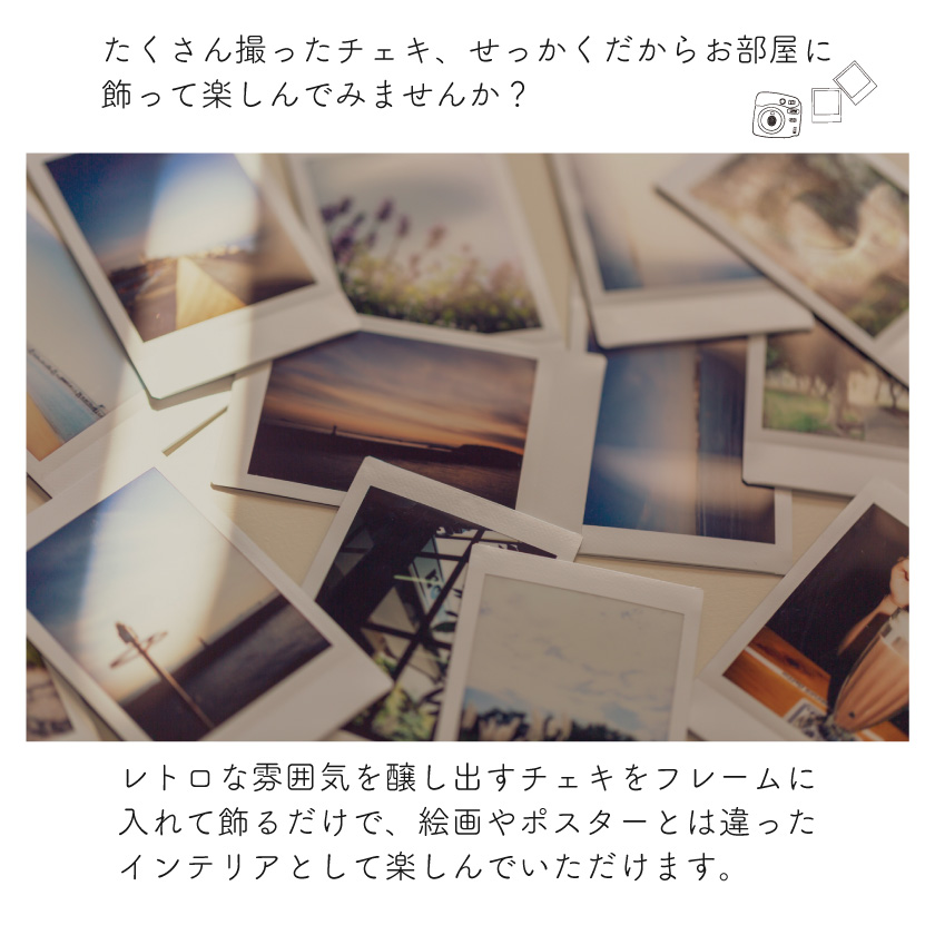 チェキフレーム チェキホルダー 壁掛け uvカット フォトフレーム チェキ 収納 額縁 instax mini フィルム 飾る 賃貸 石膏ボード 壁を傷つけない 穴開けない | ブランド登録なし | 02