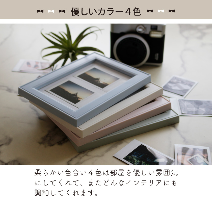 チェキフレーム チェキホルダー 壁掛け uvカット フォトフレーム チェキ 収納 額縁 instax mini フィルム 飾る 賃貸 石膏ボード 壁を傷つけない 穴開けない | ブランド登録なし | 06
