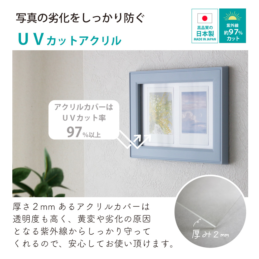 チェキフレーム チェキホルダー 壁掛け uvカット フォトフレーム チェキ 収納 額縁 instax mini フィルム 飾る 賃貸 石膏ボード 壁を傷つけない 穴開けない | ブランド登録なし | 09