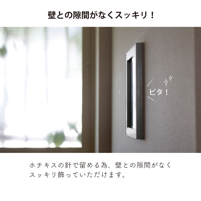 チェキフレーム チェキホルダー 壁掛け uvカット フォトフレーム チェキ 収納 額縁 instax mini フィルム 飾る 賃貸 石膏ボード 壁を傷つけない 穴開けない | ブランド登録なし | 10