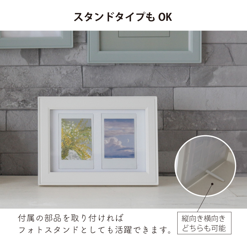 チェキフレーム チェキホルダー 壁掛け uvカット フォトフレーム チェキ 収納 額縁 instax mini フィルム 飾る 賃貸 石膏ボード 壁を傷つけない 穴開けない | ブランド登録なし | 11