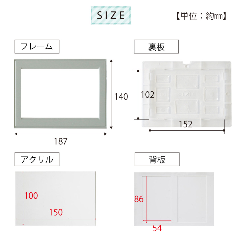 チェキフレーム チェキホルダー 壁掛け uvカット フォトフレーム チェキ 収納 額縁 instax mini フィルム 飾る 賃貸 石膏ボード 壁を傷つけない 穴開けない | ブランド登録なし | 14