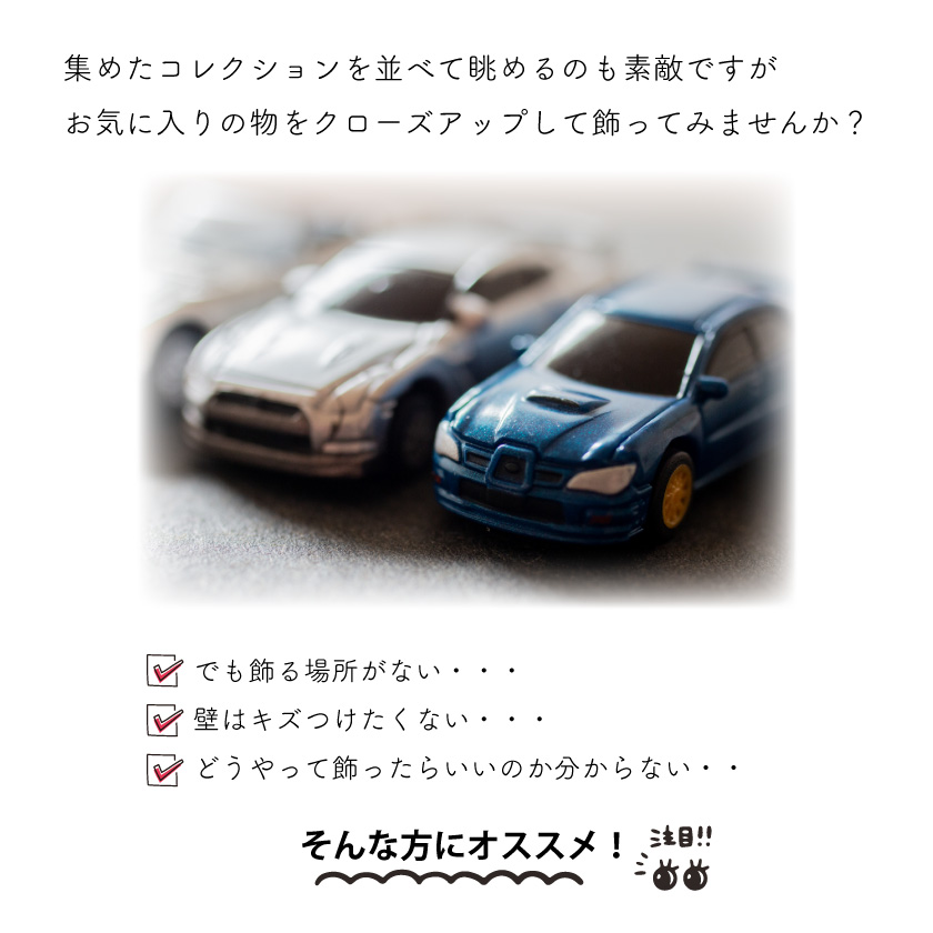 コレクションケース アクリル 棚 壁掛け ミラー付き ミニチュア 飾り棚 ガチャガチャ フィギュア ケース uvカット ボックス ブリザードフラワー ディスプレイ | ブランド登録なし | 02