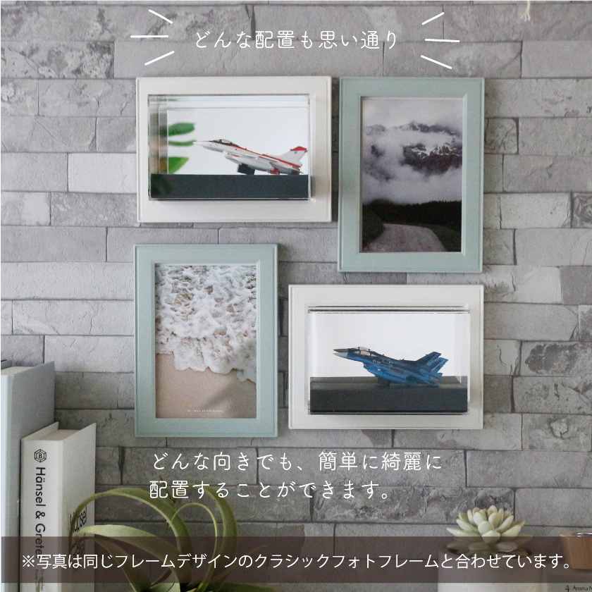 コレクションケース アクリル 棚 壁掛け ミラー付き ミニチュア 飾り棚 ガチャガチャ フィギュア ケース uvカット ボックス ブリザードフラワー ディスプレイ | ブランド登録なし | 06