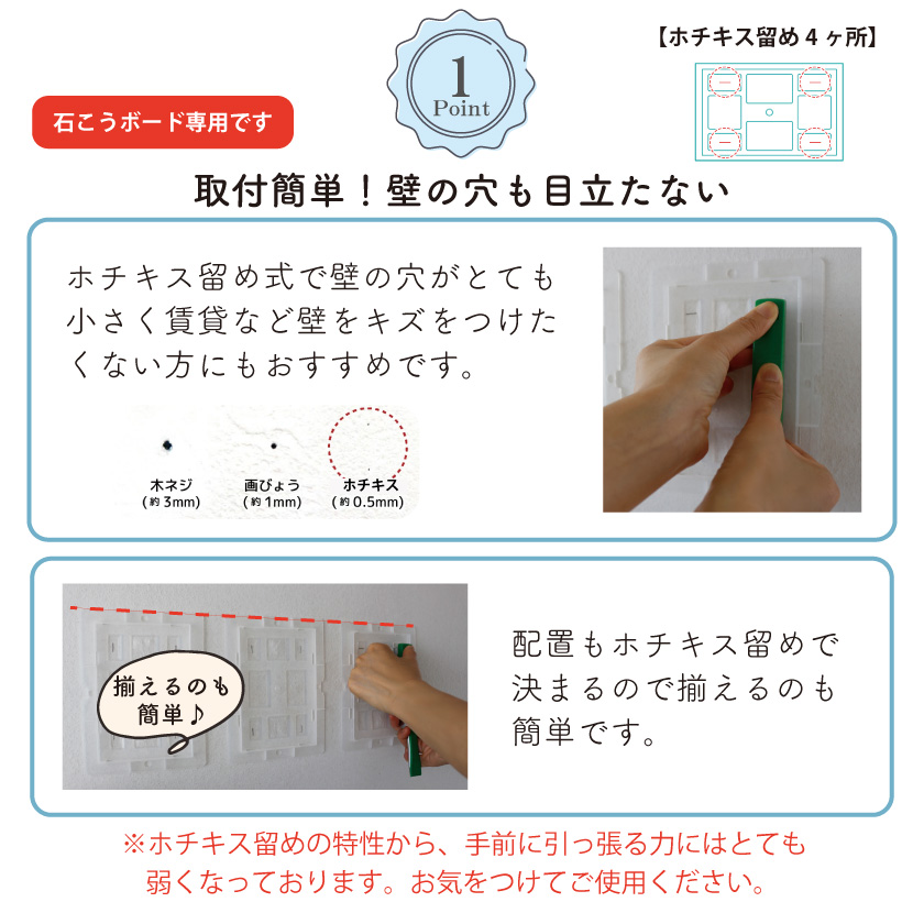 コレクションケース アクリル 棚 壁掛け ミラー付き ミニチュア 飾り棚 ガチャガチャ フィギュア ケース uvカット ボックス ブリザードフラワー ディスプレイ | ブランド登録なし | 08