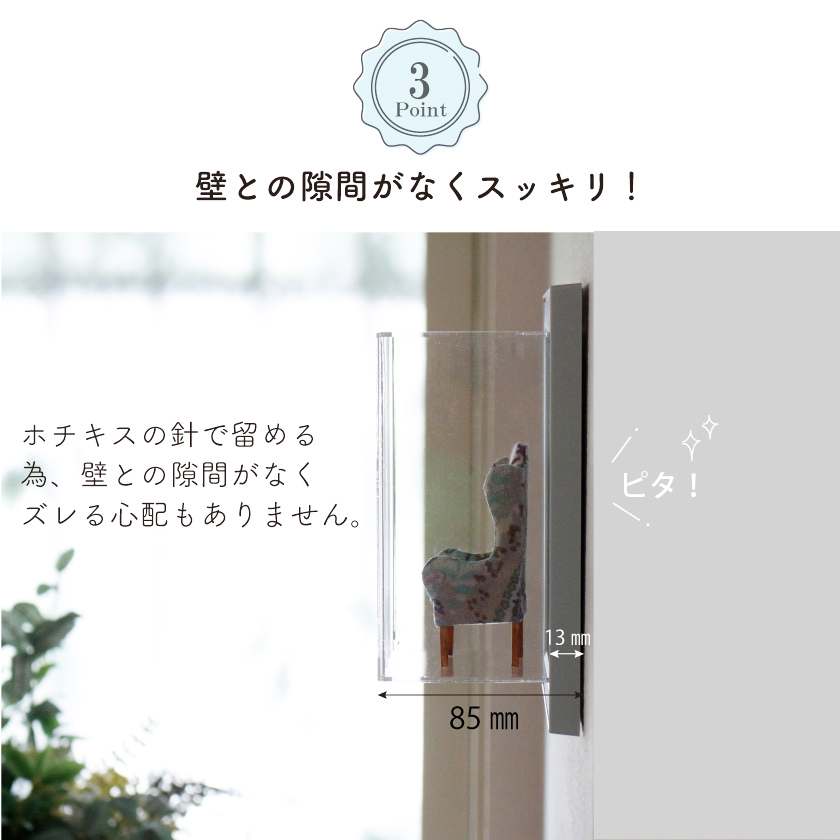 コレクションケース アクリル 棚 壁掛け ミラー付き ミニチュア 飾り棚 ガチャガチャ フィギュア ケース uvカット ボックス ブリザードフラワー ディスプレイ | ブランド登録なし | 10