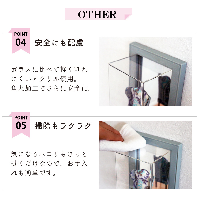 コレクションケース アクリル 棚 壁掛け ミラー付き ミニチュア 飾り棚 ガチャガチャ フィギュア ケース uvカット ボックス ブリザードフラワー ディスプレイ | ブランド登録なし | 11