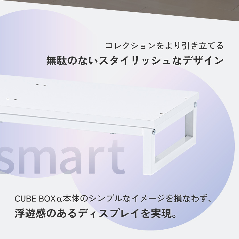 オプション品 フィギュア 飾り棚 モニター台 ...の詳細画像5