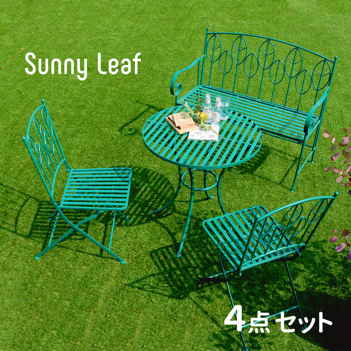 アイアン製ラウンドテーブル4点セット「Sunny Leaf（サニーリーフ）」 :SS SPL 9000CB 4PS:noconoco・キッチン