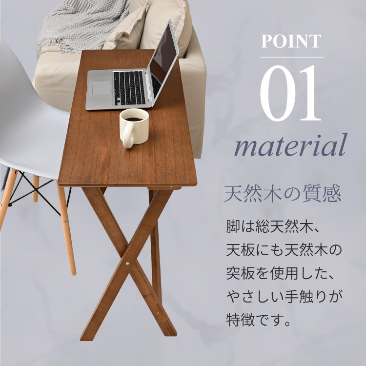 moca company Collapis 完成品 折りたたみ デスク 幅100 パソコン
