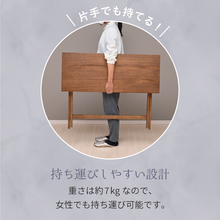 moca company Collapis 完成品 折りたたみ デスク 幅100 パソコン