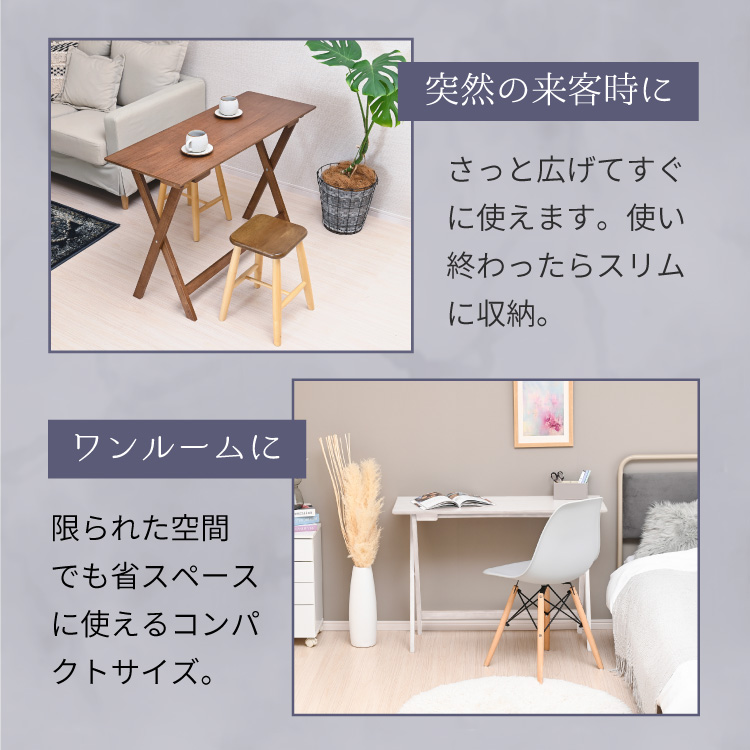 moca company Collapis 完成品 折りたたみ デスク 幅100 パソコン