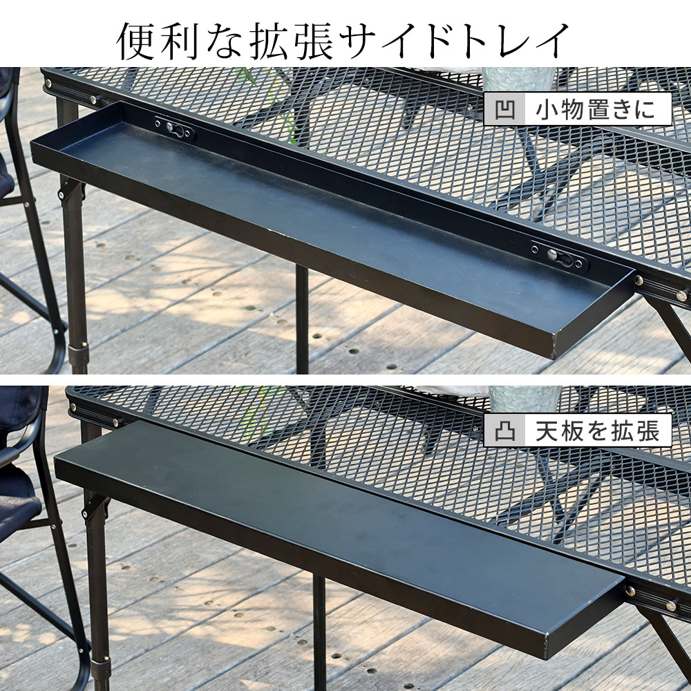 驚きの軽さ アルミ製 折りたたみテーブル 幅90 アウトドア テーブル
