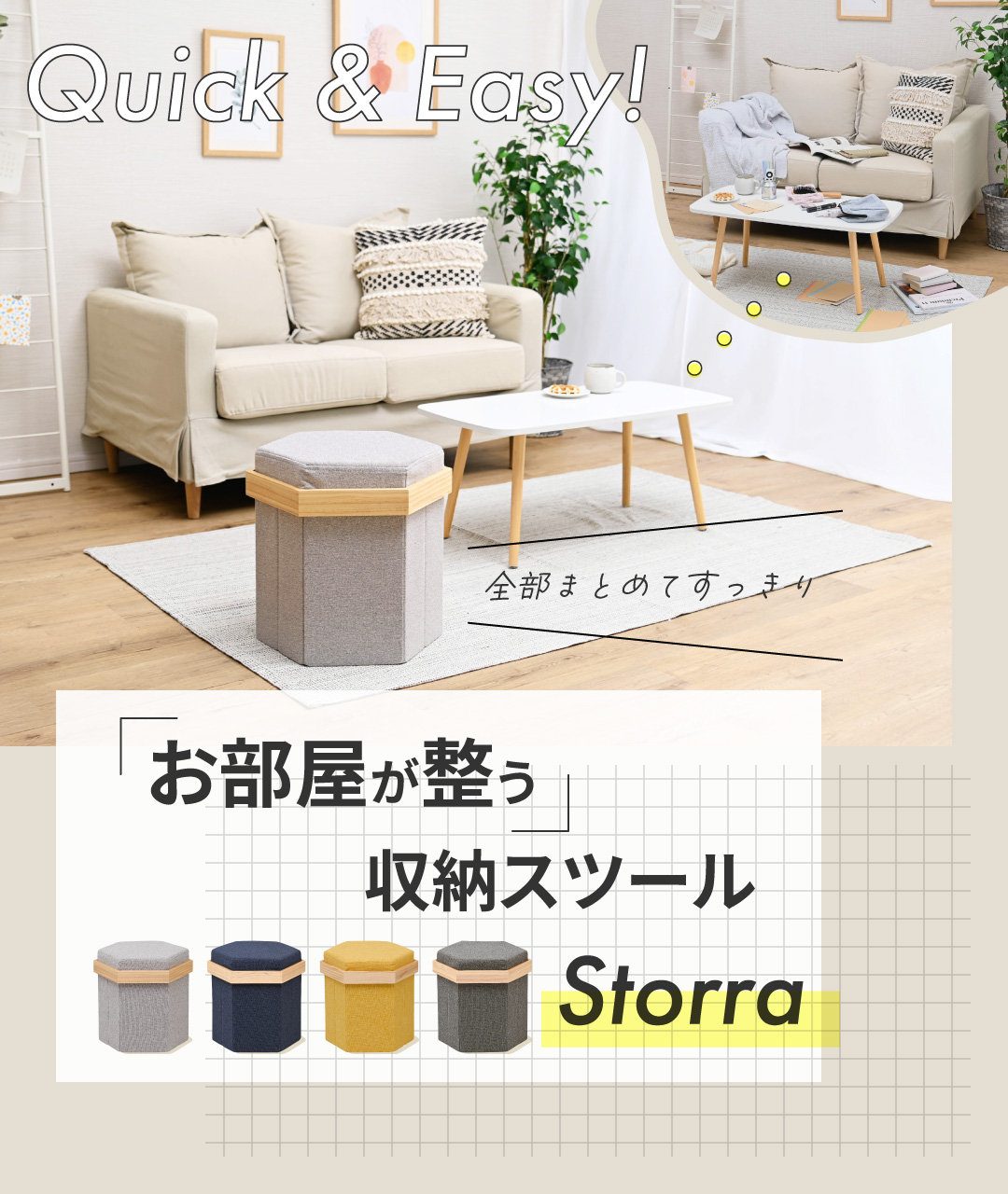 noconocoキッチンオリジナル おすすめ商品