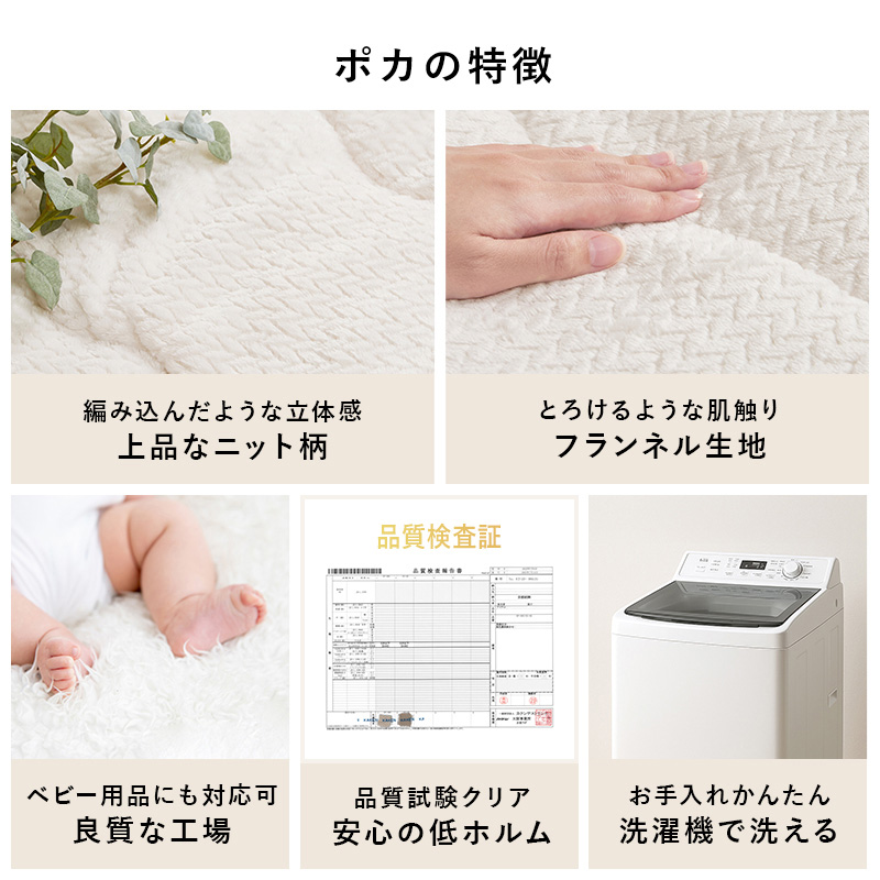 お得な2点セット こたつ 120×80 こたつセット こたつ布団付き 長正形 おしゃれ 木目 小さめ 一人用 コンパクト ウレタン塗装