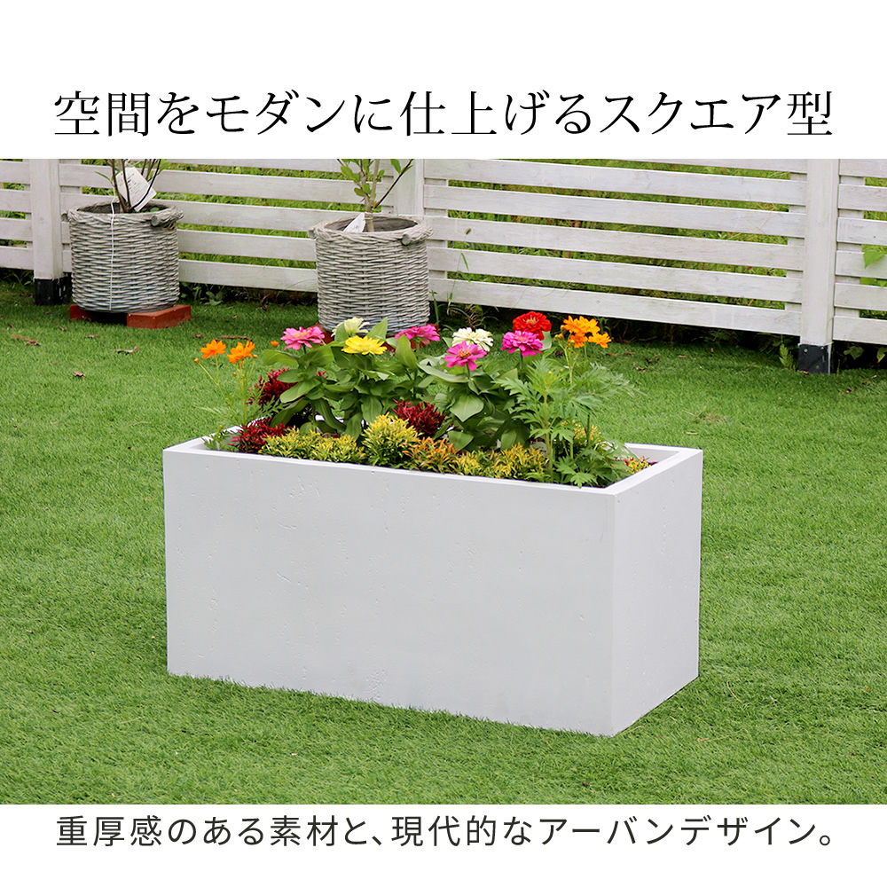 コンクリート プランター 大型の商品一覧 通販 - Yahoo!ショッピング コンクリート プランター 大型の商品一覧 通販 - Yahoo!ショッピング