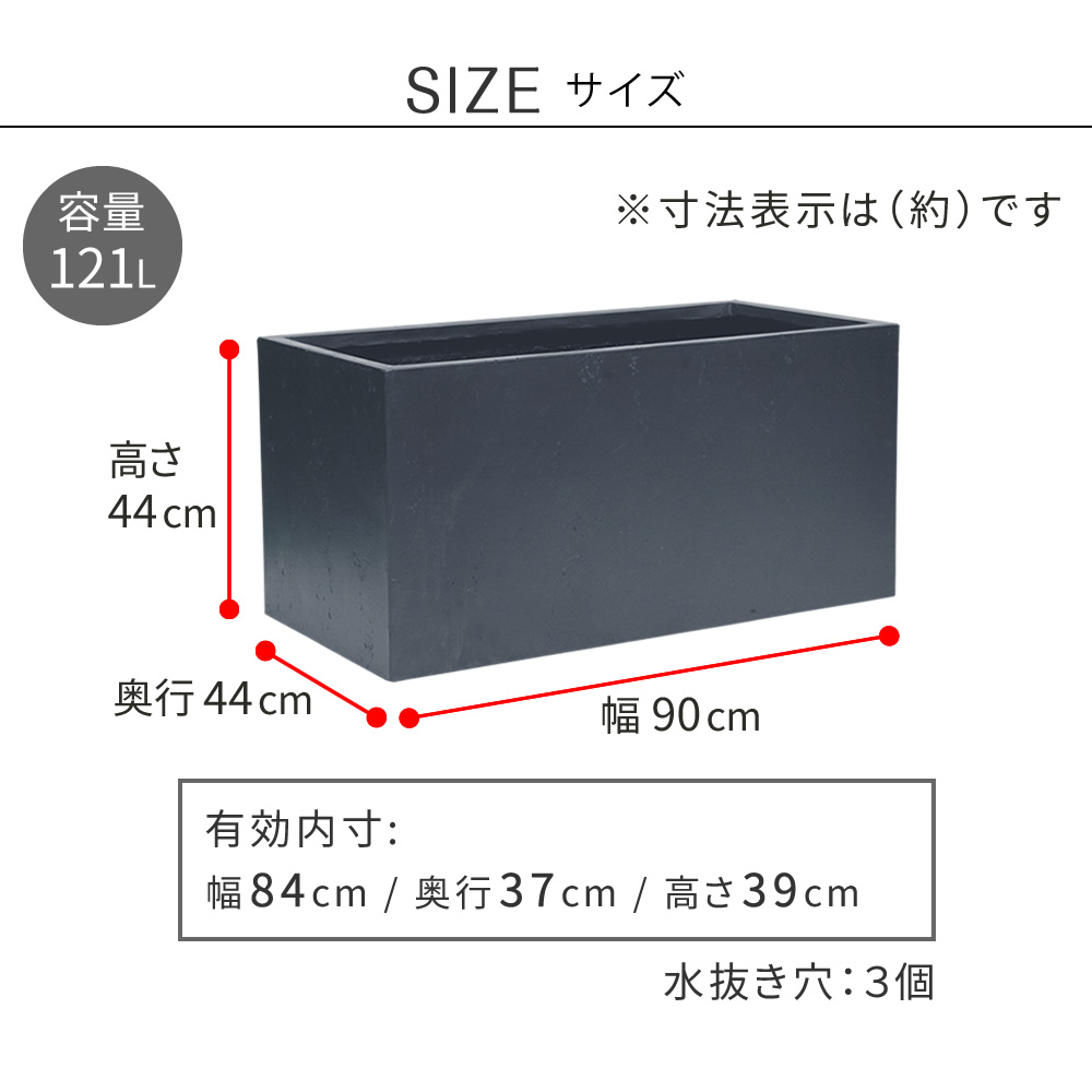 鉢カバー 大型 コンクリートの商品一覧 通販 - Yahoo!ショッピング