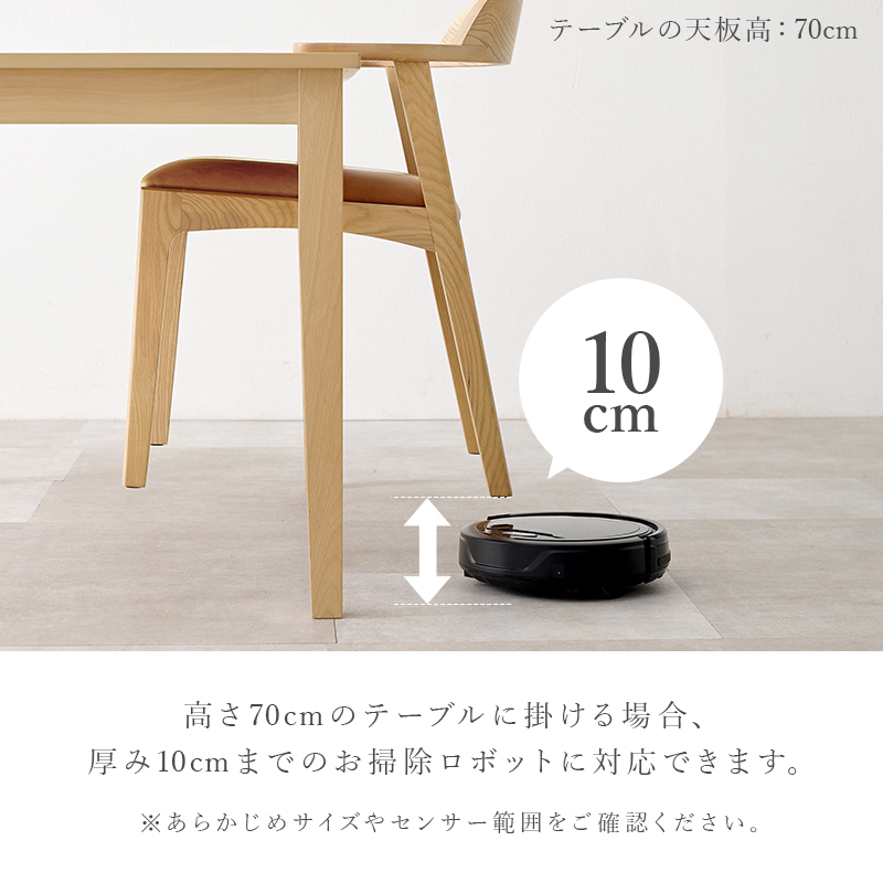 2脚セット 無垢材の高級感 北欧 ダイニングチェア クッション レザー