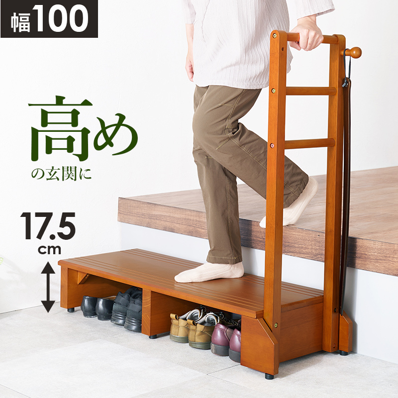 ߂̌ւ Б 肷t ֓ݑ Ch^Cv  ؐ pi ^ C [  CeA オ Xebv ֎肷 u
