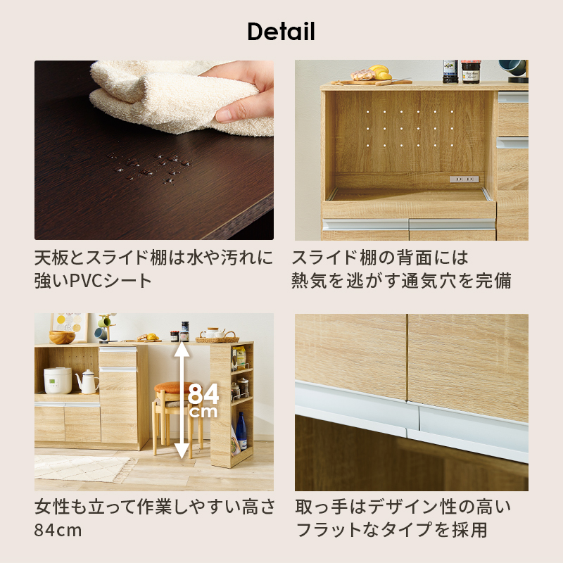 伸縮キッチンカウンター : noconoco・キッチン Yahoo!店 - 通販