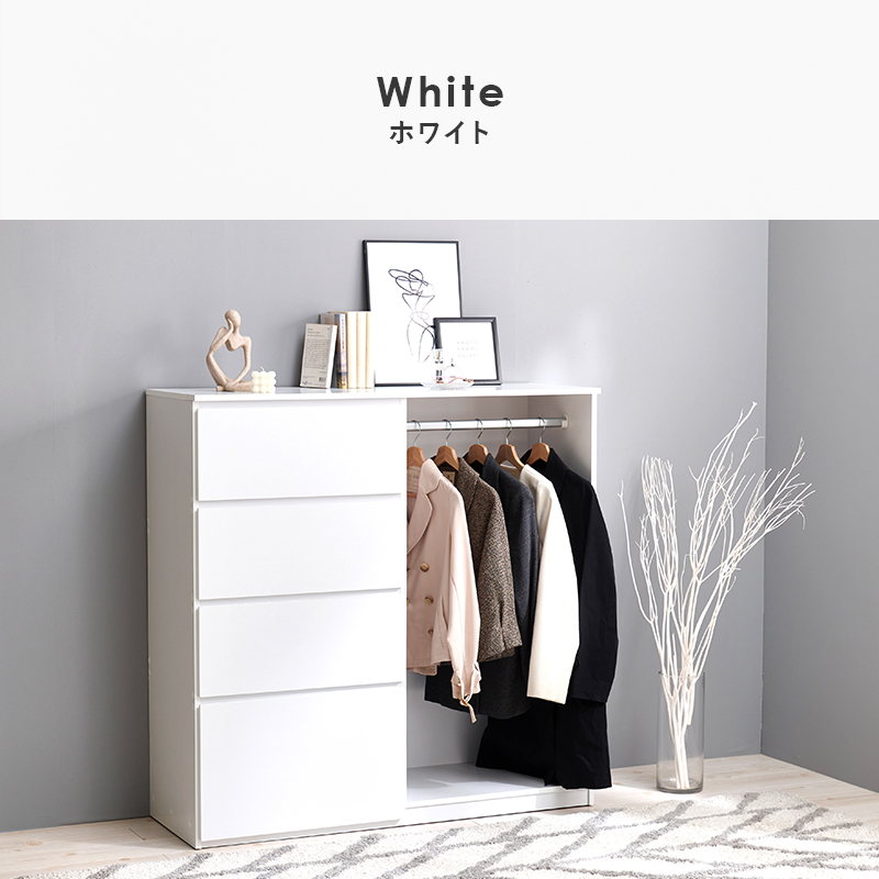 木製ラック ハンガー付き 引き出し2つ引き取り限定です たたむ＆掛ける ハンガーラック付き リビングチェスト 木製 引き出し