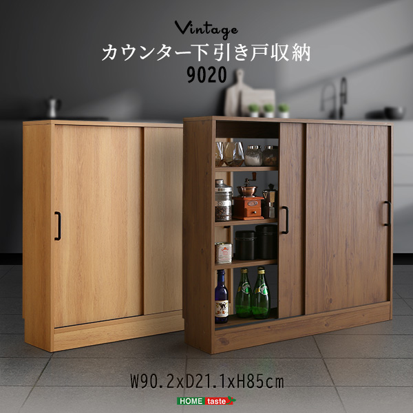 引き出し棚①　（古家具/ビンテージ）６月20日までの出品となります ジャパンヴィンテージ 引き出し 収納 チェスト 古道具/Vintage