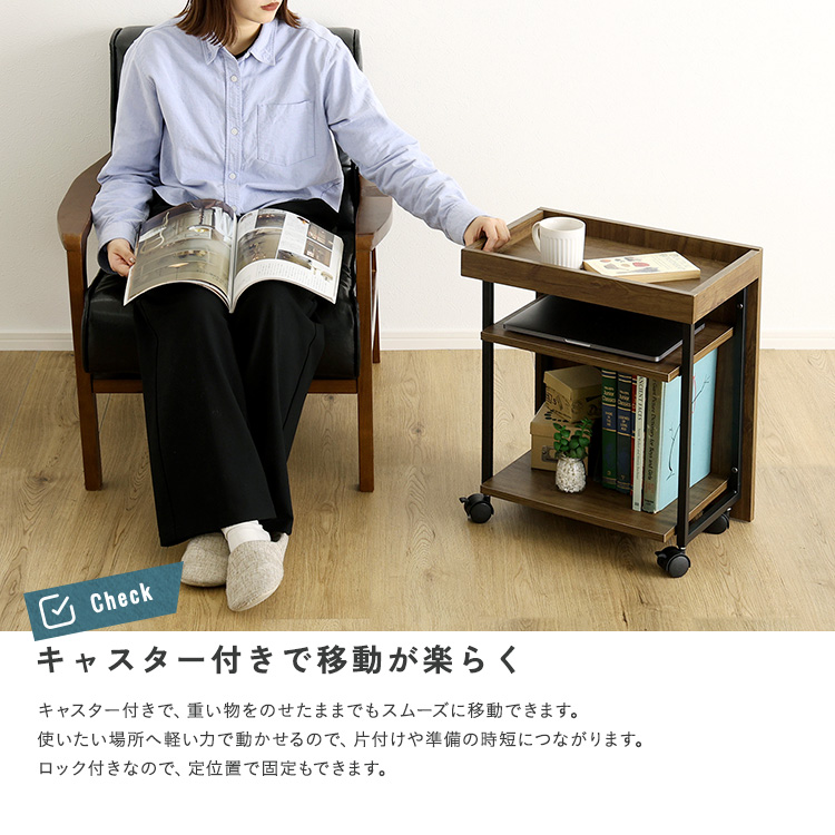 クルっと目隠し サイドワゴン キャスター付き ...の詳細画像5