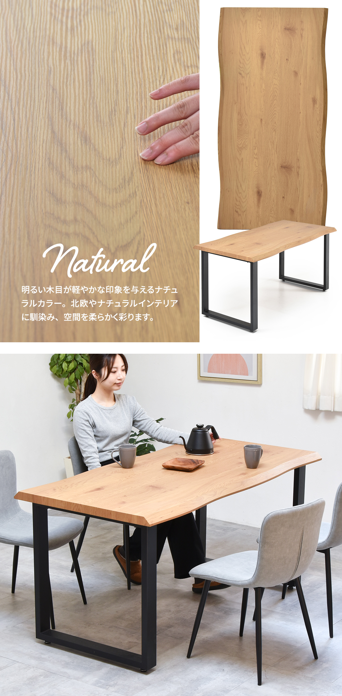 ナガノインテリア ダイニングテーブルのおすすめ人気商品一覧 通販