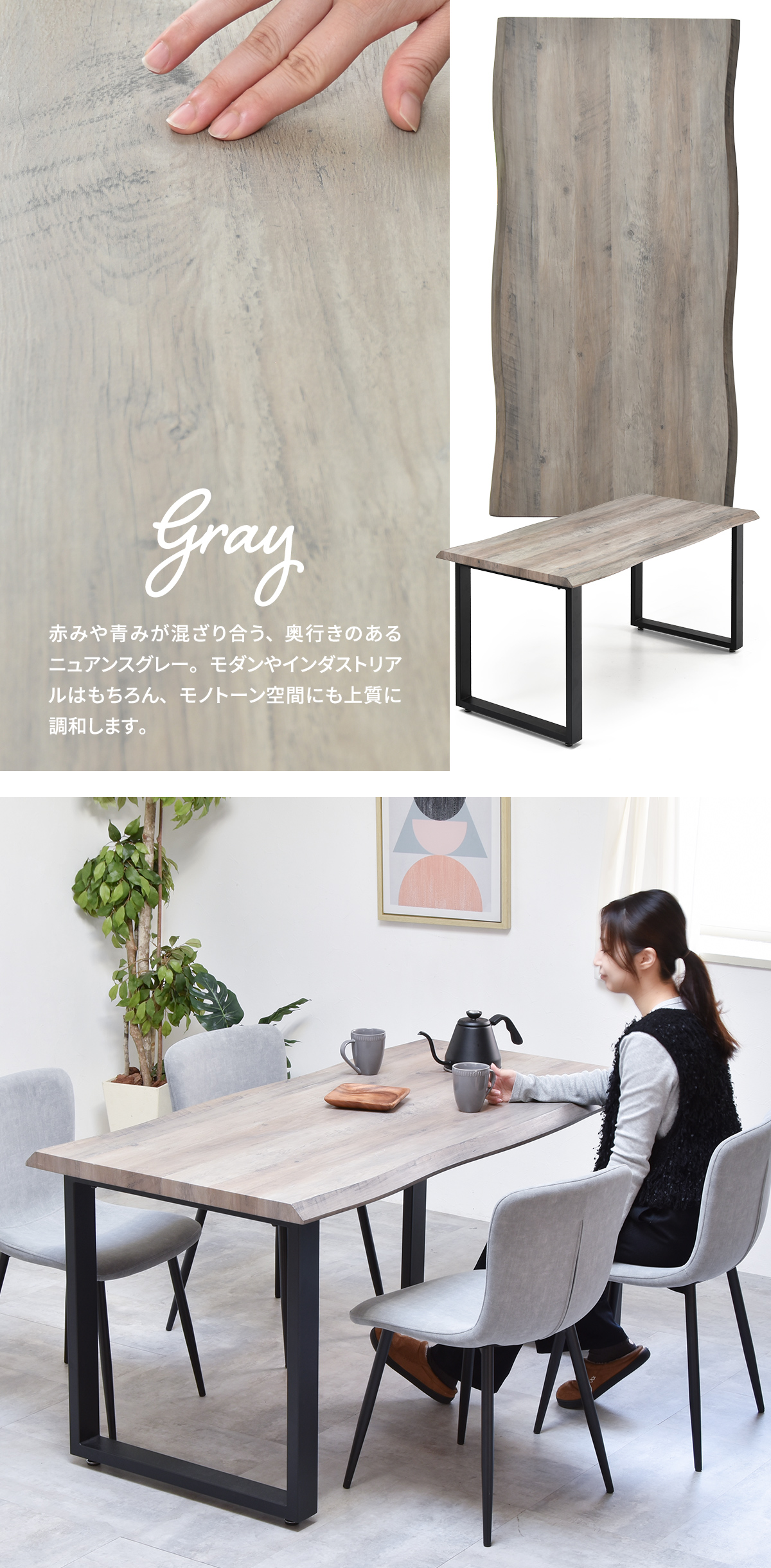 ナガノインテリア ダイニングテーブルのおすすめ人気商品一覧 通販