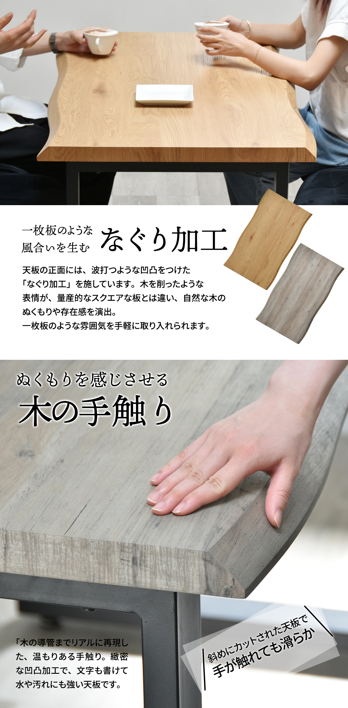 ナガノインテリア ダイニングテーブルのおすすめ人気商品一覧 通販