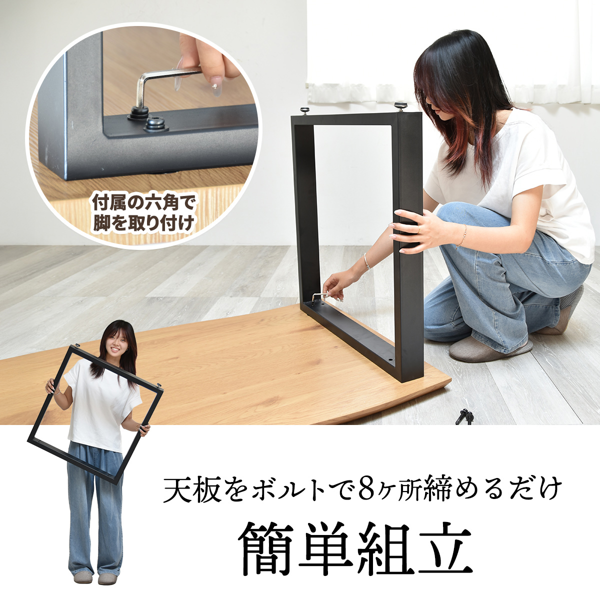 波打つ天板 なぐり加工 ダイニングテーブル 150cmタイプ 3点セット2脚