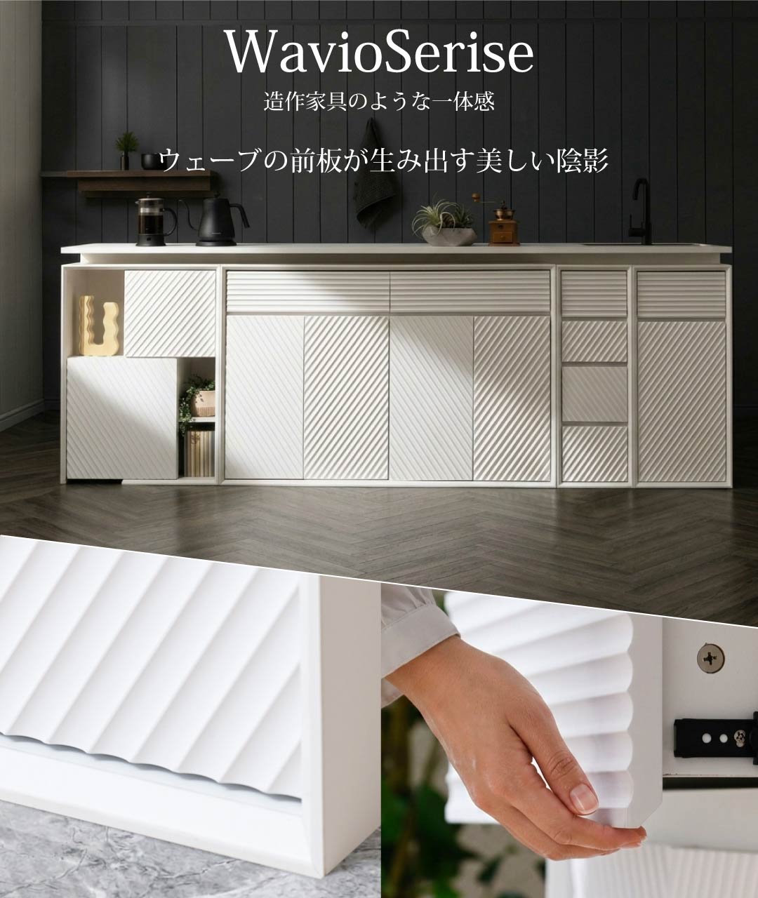 noconocoキッチンオリジナル おすすめ商品