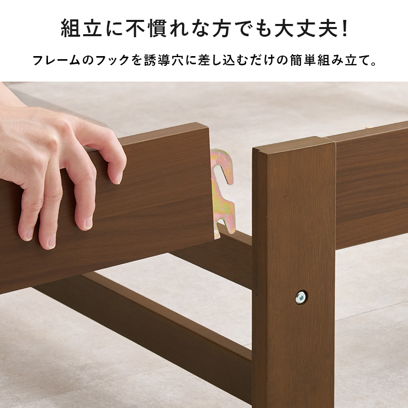 工具不要 3分組み立て 木製 ベッドフレーム シングル ポケットコイル マットレス付き  シンプル コンセント付き シングルベッド 一人暮らし | ブランド登録なし | 05