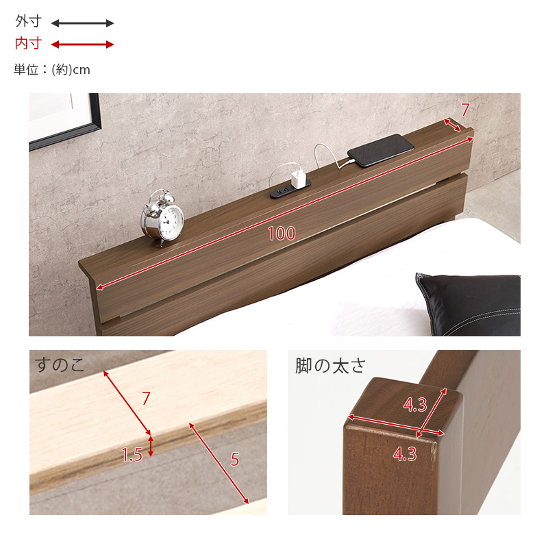 工具不要 3分組み立て 木製 ベッドフレーム シングル ボンネルコイル マットレス付き  シンプル コンセント付き シングルベッド 一人暮らし | ブランド登録なし | 15
