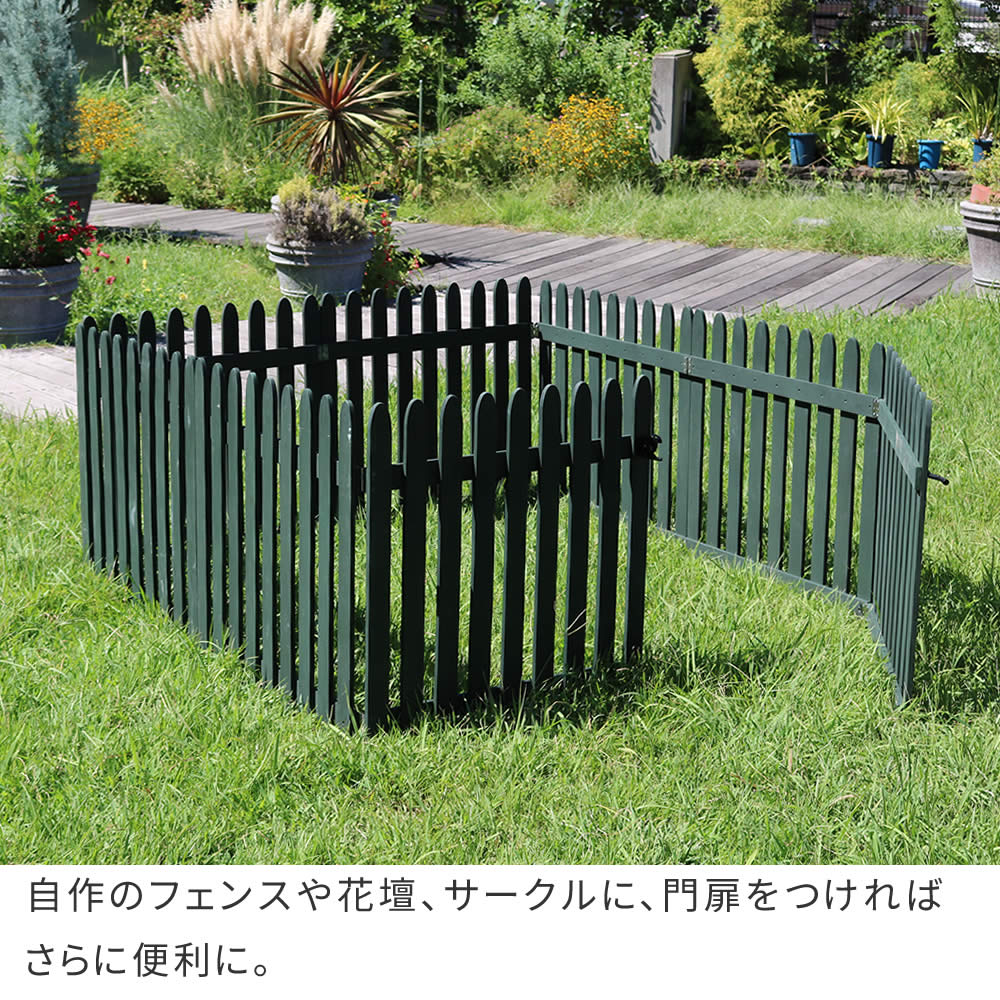 折り畳める 木製フェンス用 ゲートセット 単品 縦ストライプ