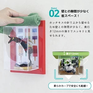 壁掛け コレクションケース アクリル Wall...の詳細画像3