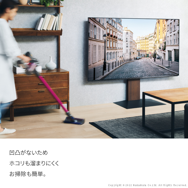 テレビ裏に隠して収納 マルチデバイスホルダー 壁寄せテレビスタンド