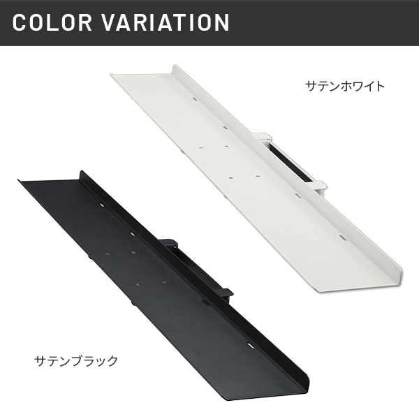 サウンドバーのベストポジション テレビスタンド WALL V3 mini