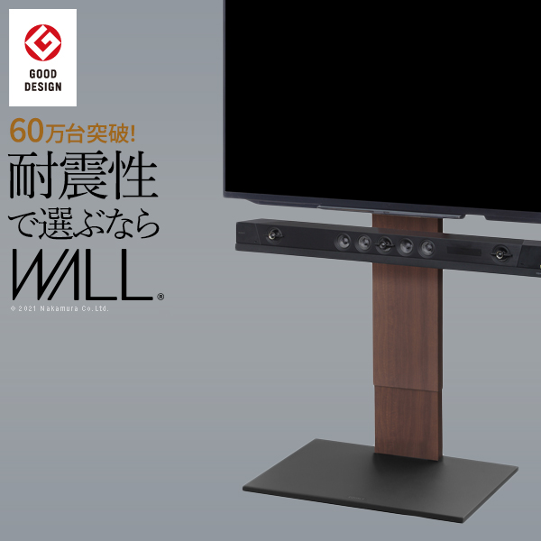 60型テレビ」の人気商品一覧・価格比較 - 価格.com